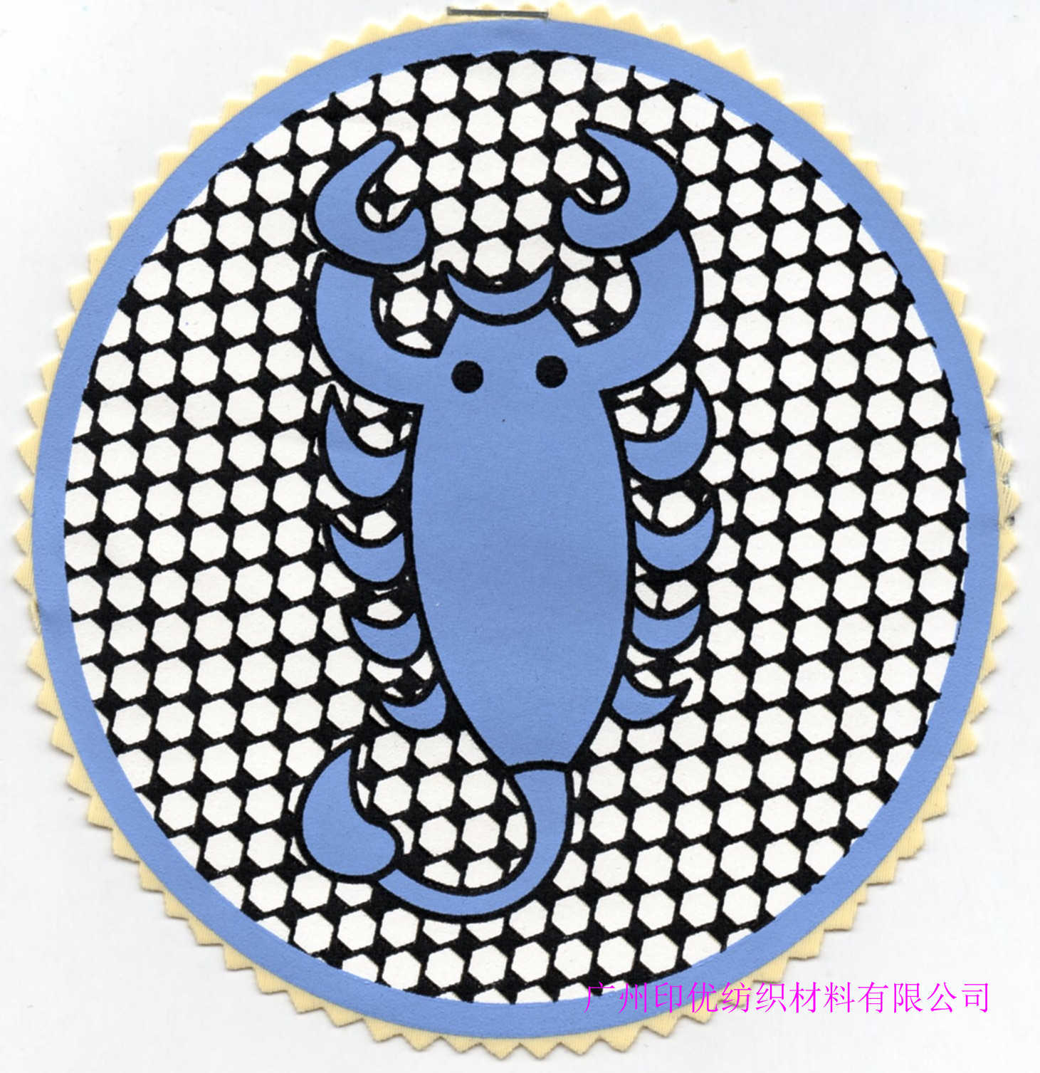 光面尼龙高弹力白胶浆InU EW-N