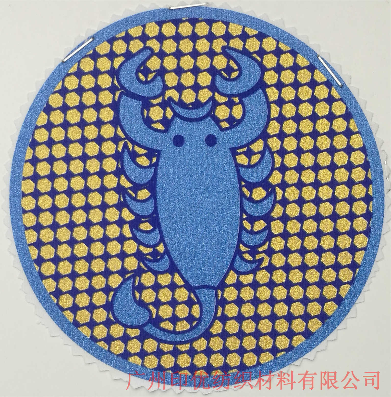 可调色仿烫银浆InU FT-W8