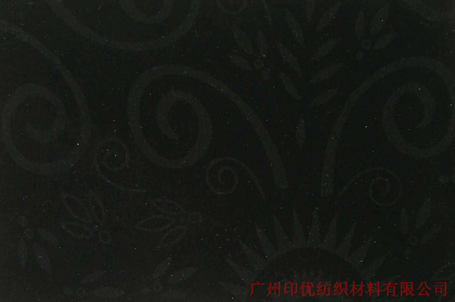 棉暗花浆InU CAH
